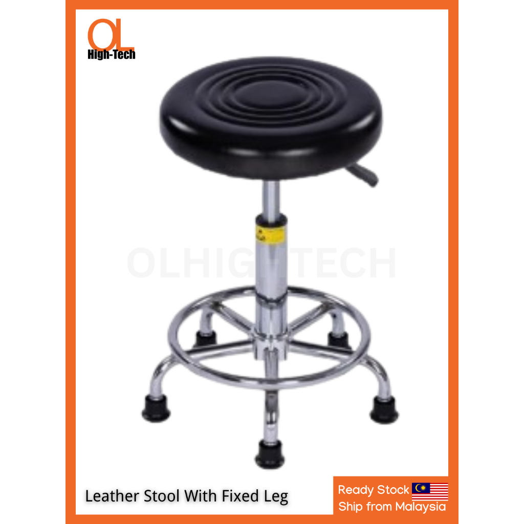 ESD Round Chair 1