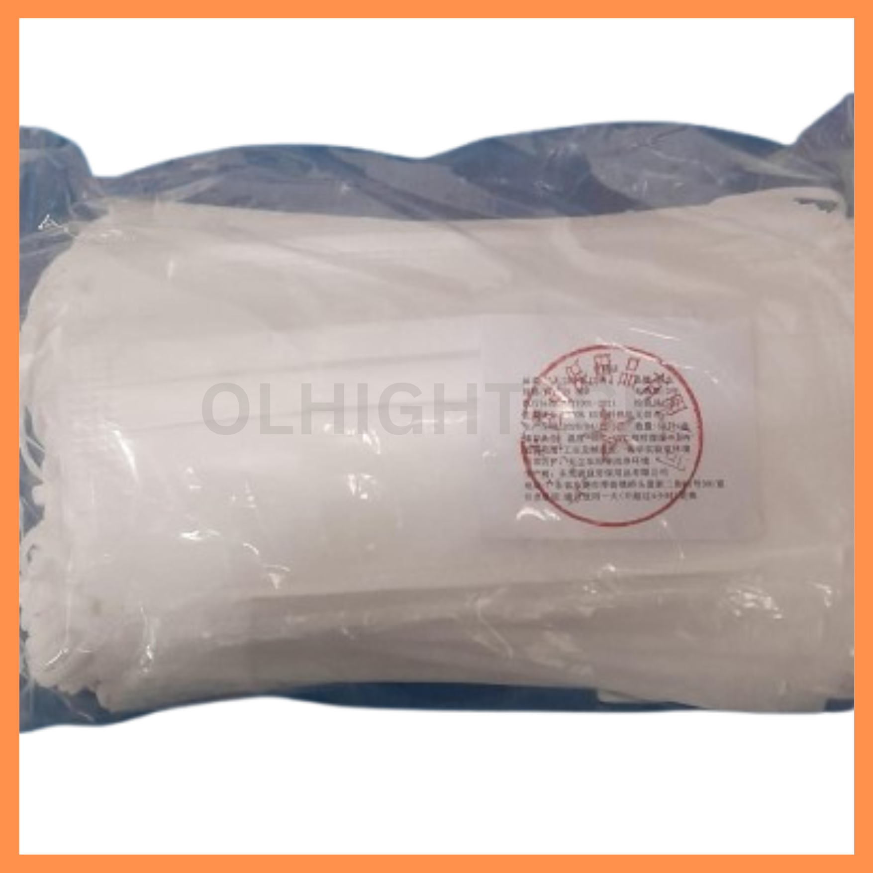 Cleanroom mask