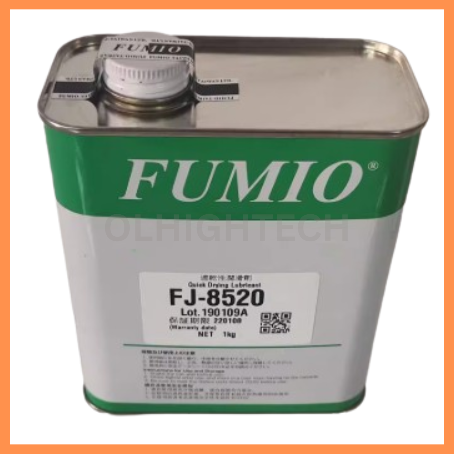 _Fumio