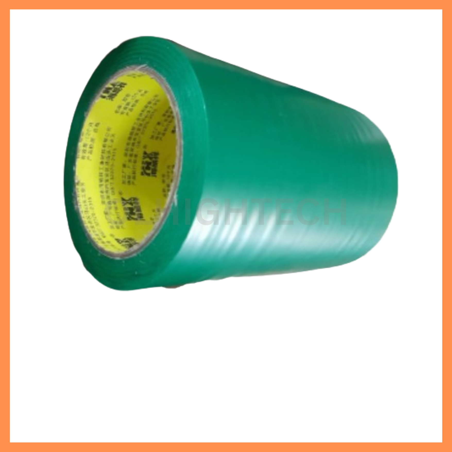 Green Tape